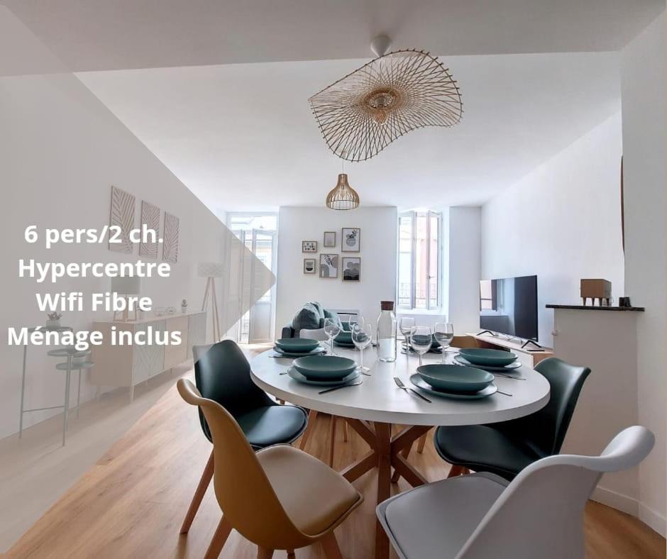 Le Nordique - 2 Chambres - Fibre Wifi - Netflix - Menage Inclus ตาร์บ ภายนอก รูปภาพ
